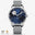 Luxury Galaxy Silver